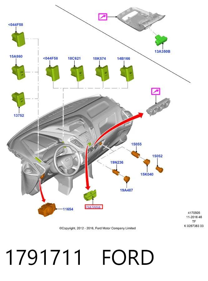 1791711 Ford Аварийная кнопка