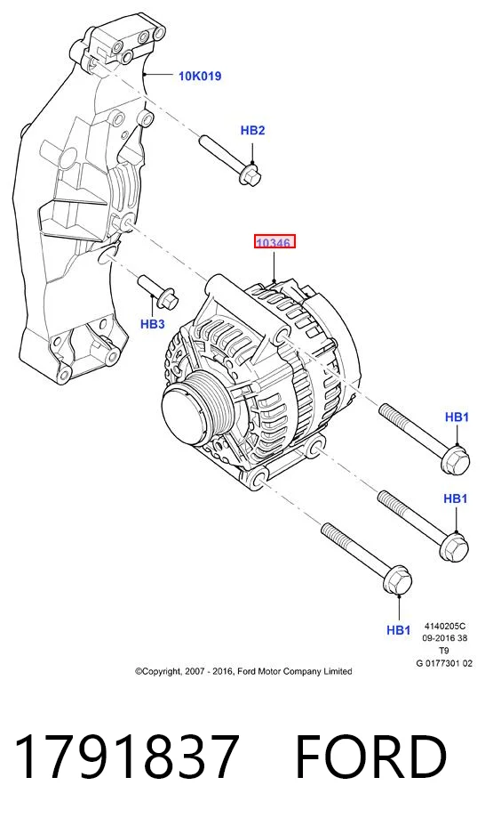 1791837 Ford Генератор автомобильный