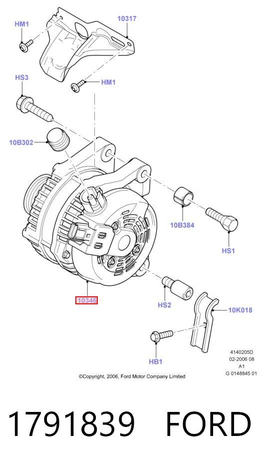 1791839 Ford Генератор автомобильный
