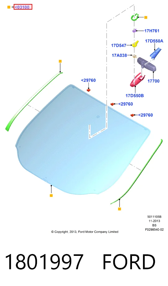 Автостекло на Ford Kuga II CBS