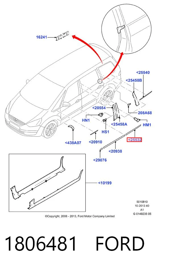 1806481 Ford Стойка передняя
