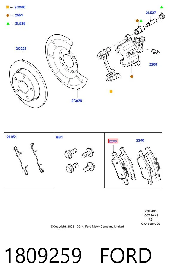 Колодки дисковые  Ford 1809259 цена, от 26.10 USD
