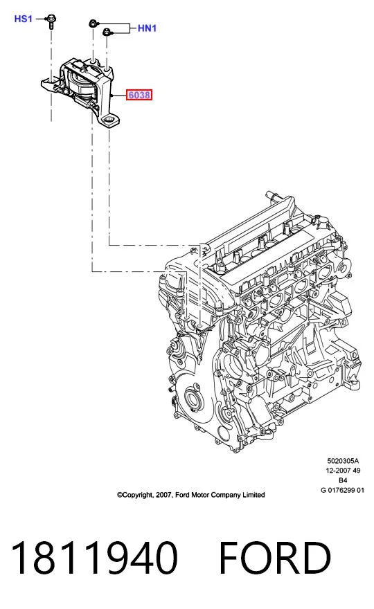 1811940 Ford Правая подушка двигателя