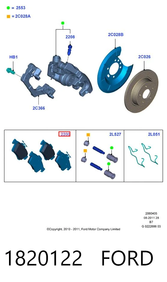 Колодки дисковые  Ford 1820122 цена, от 28.18 USD