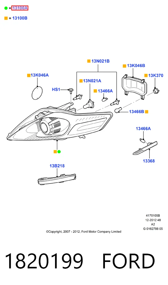 1820199 Ford Фара передняя правая