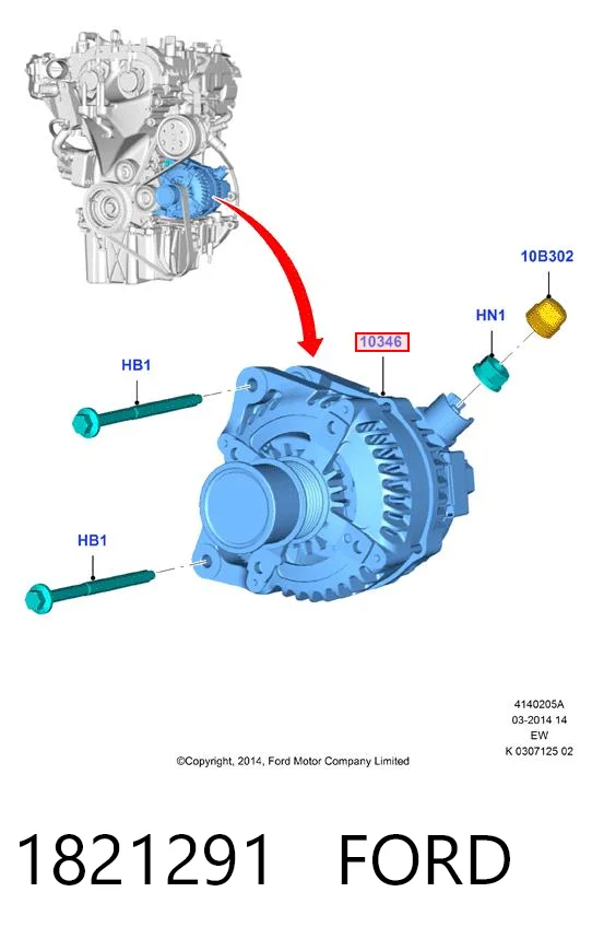 1821291 Ford Генератор автомобильный
