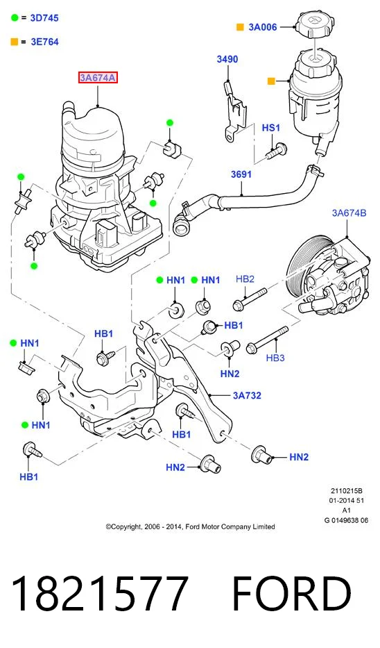 1821577 Ford ГУР руля