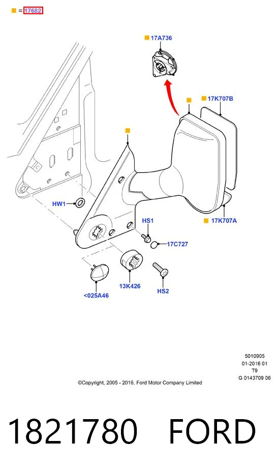 Левое боковое зеркало RV32264 Magneti Marelli