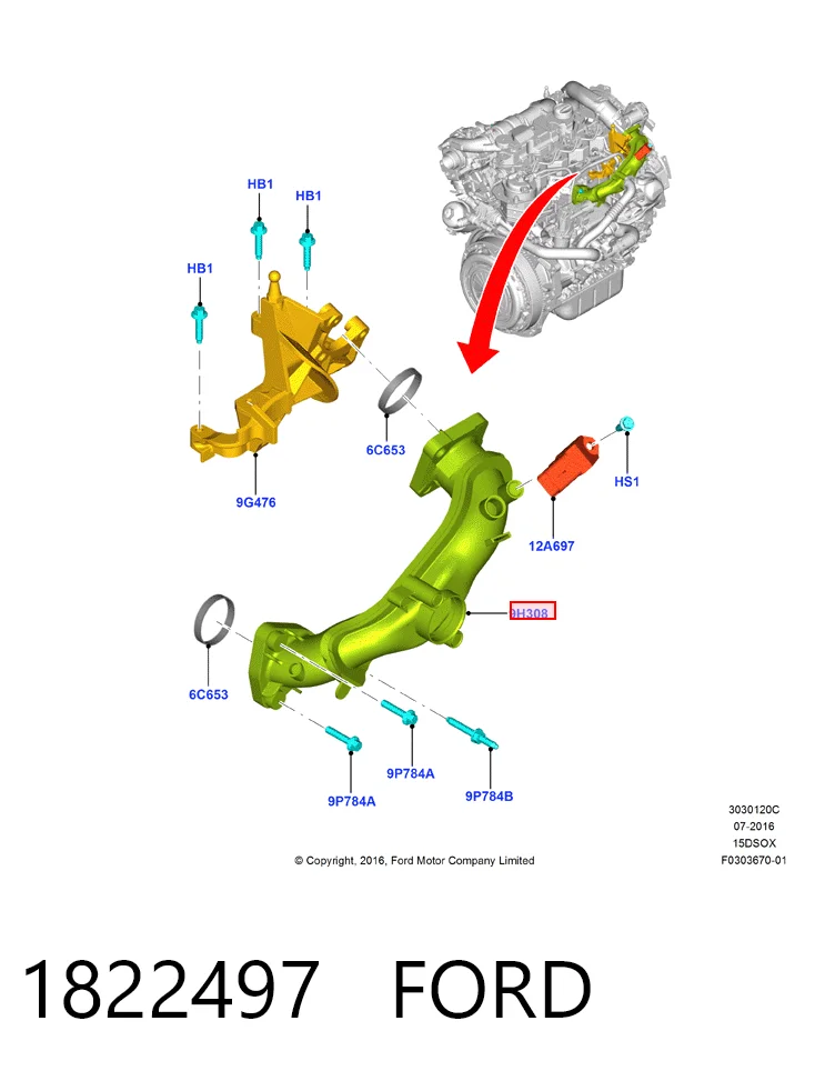 Гофра воздушного фильтра Ford Focus III хэтчбек (CB8) (2010 - 2020) цена, от 4.86 USD
