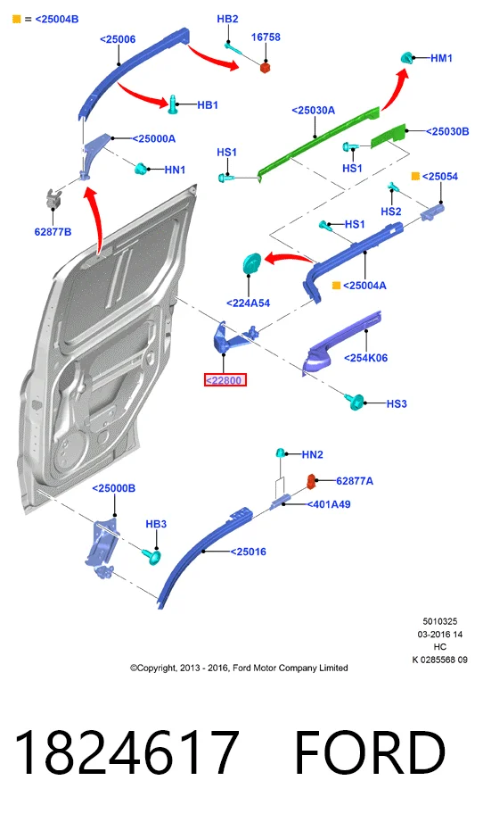 DT11V26801AK Ford Ремкомплект суппорта тормозного, переднего