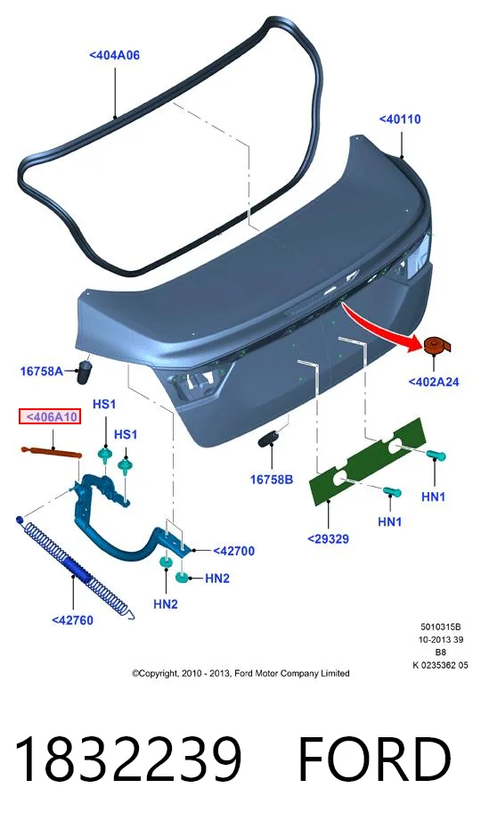 1832239 Ford Амортизатор крышки багажника