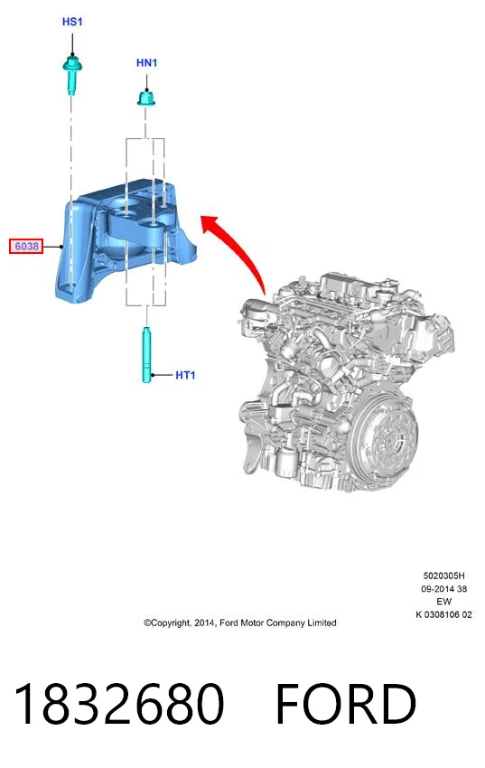 1832680 Ford Правая подушка двигателя