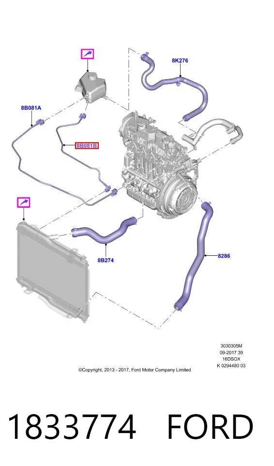 1833774 Ford Шланг расширительного бачка верхний