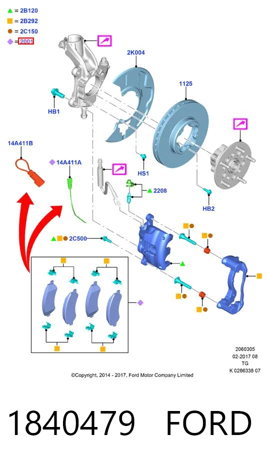 1840479 Ford Колодки передние