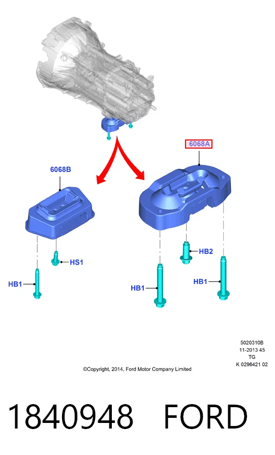  Подушка коробки передач Ford Transit 7
