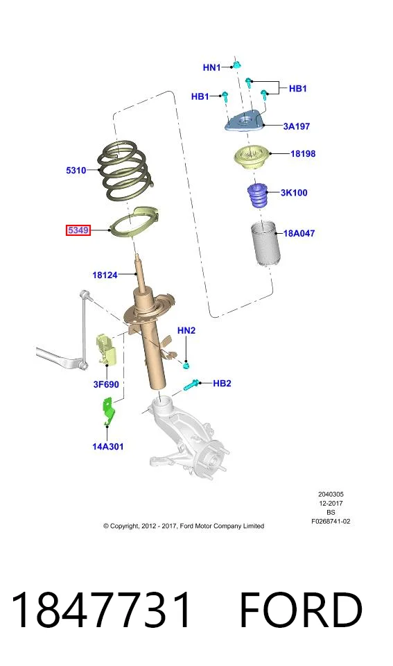1847731 Ford Проставка (резиновое кольцо) пружины передней нижняя