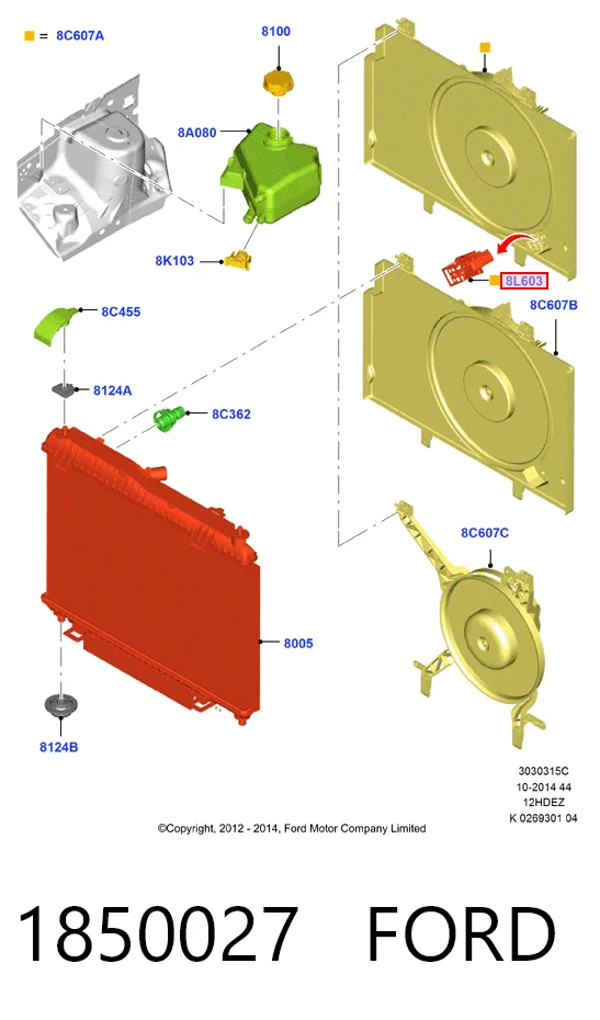 HMP8V518L603AA Hmpx Регулятор оборотов вентилятора охлаждения (блок управления)