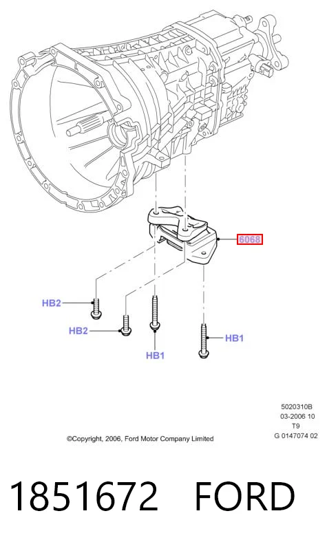 Подушка коробки передач Ford 7C1V6068AB цена, от 250.15 USD
