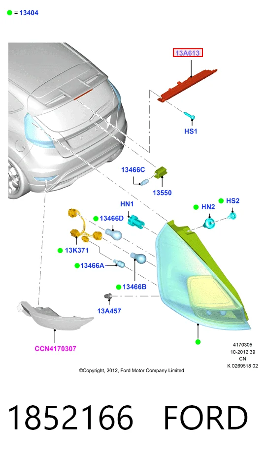 1852166 Ford Фонарь сигнальный