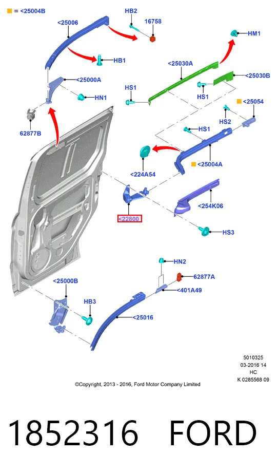 Ремкомплект тормозной системы Ford DT11V26801AK цена, от 97.61 USD