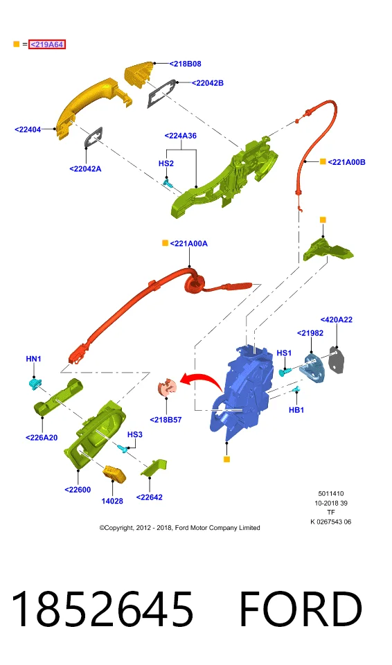 Замок водительской двери FSE11321053 Fase