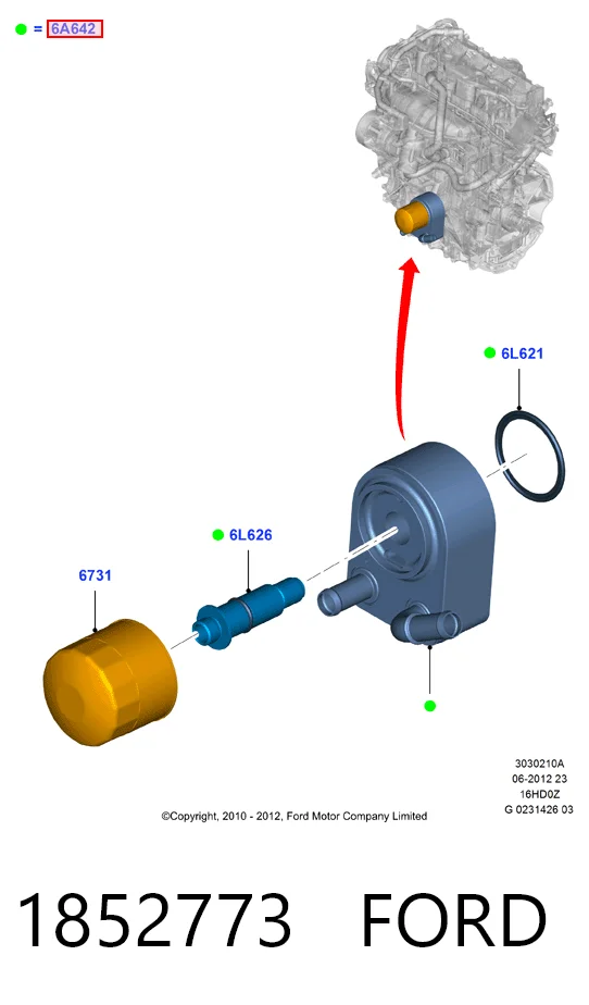 1852773 Ford Радиатор АКПП