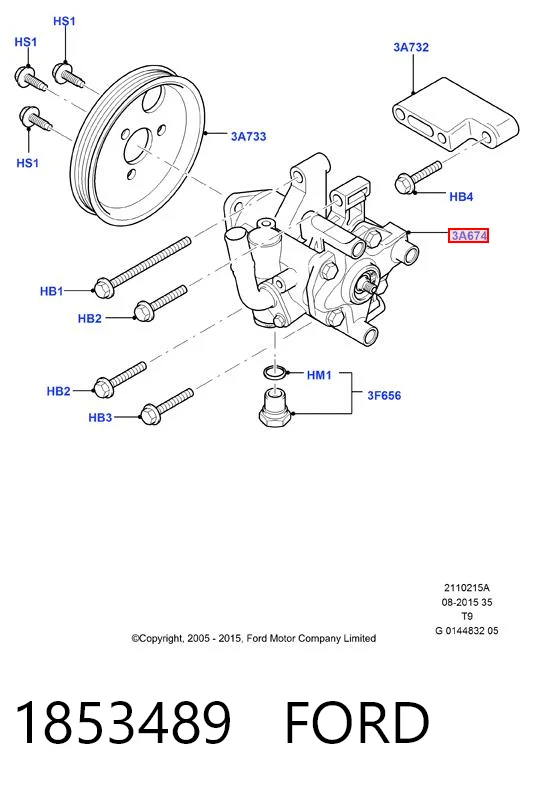 1853489 Ford ГУР руля