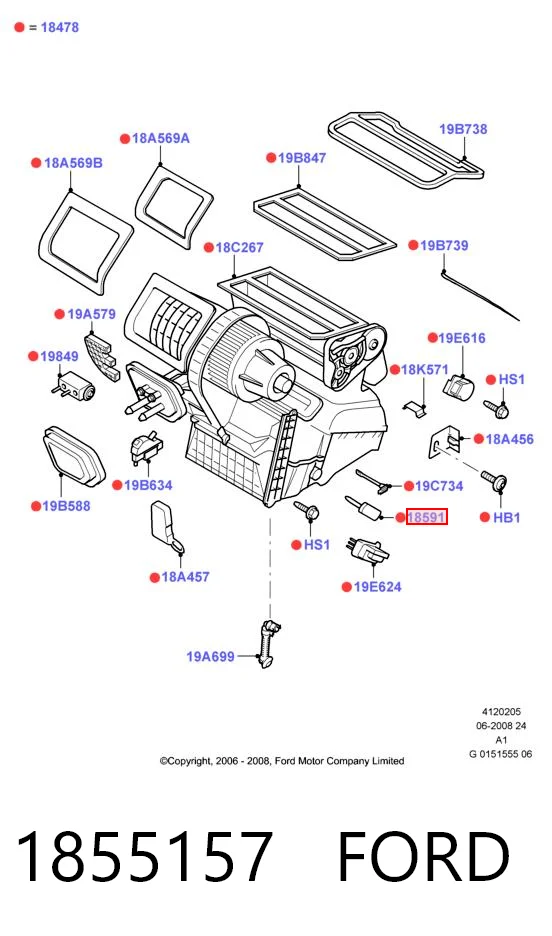 1855157 Ford Реле печки