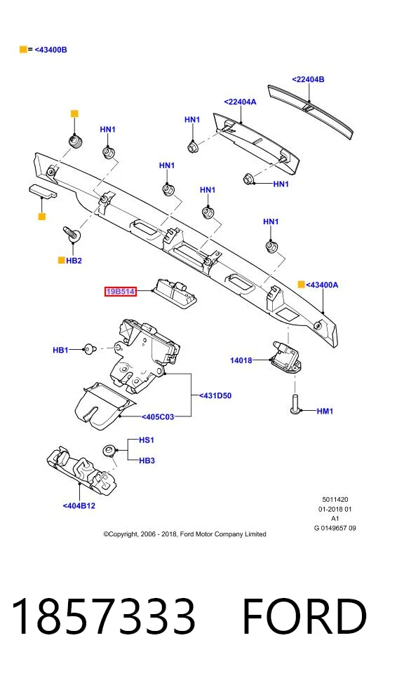 1857333 Ford Кнопка привода замка крышки багажника (двери 3/5-й (ляды)