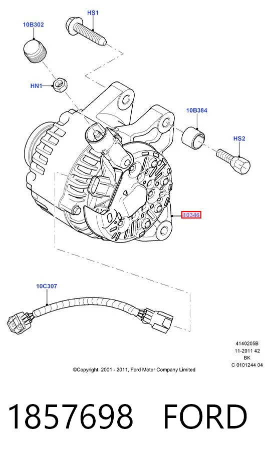 1857698 Ford Генератор автомобильный