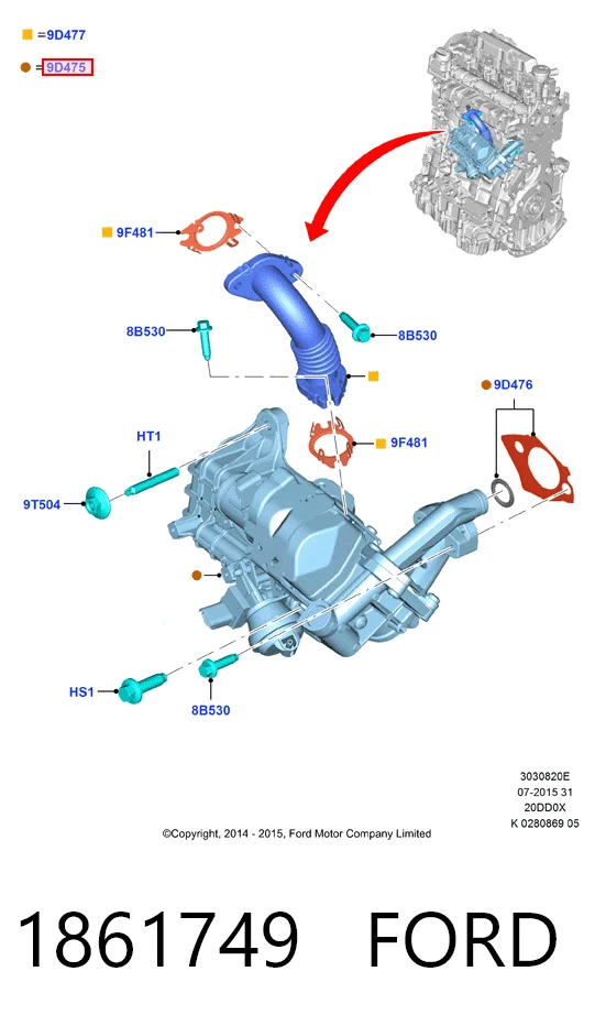 1861749 Ford Клапан рециркуляции отработавших газов EGR