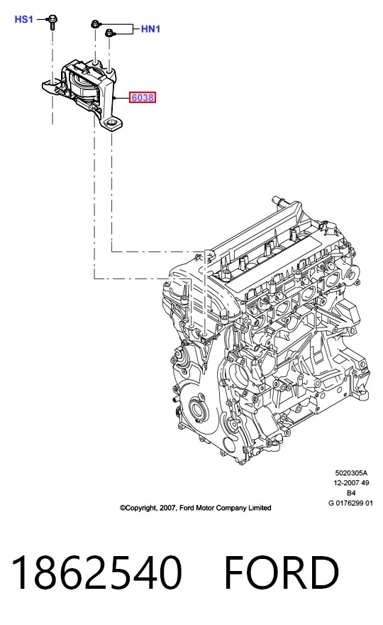 1862540 Ford Правая подушка двигателя