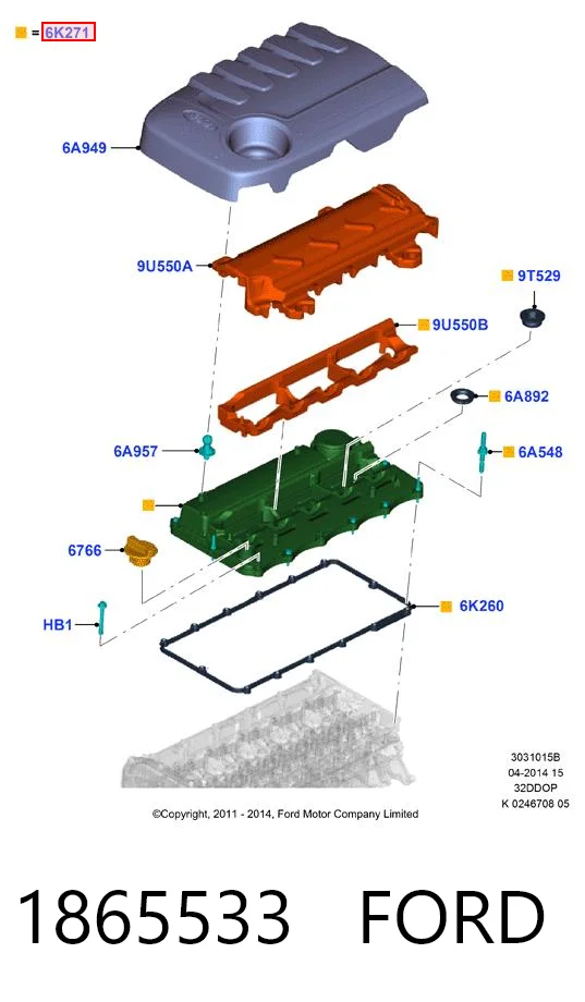 1865533 Ford Крышка двигателя