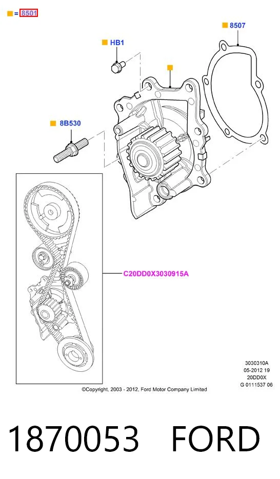 1870053 Ford Насос водяной