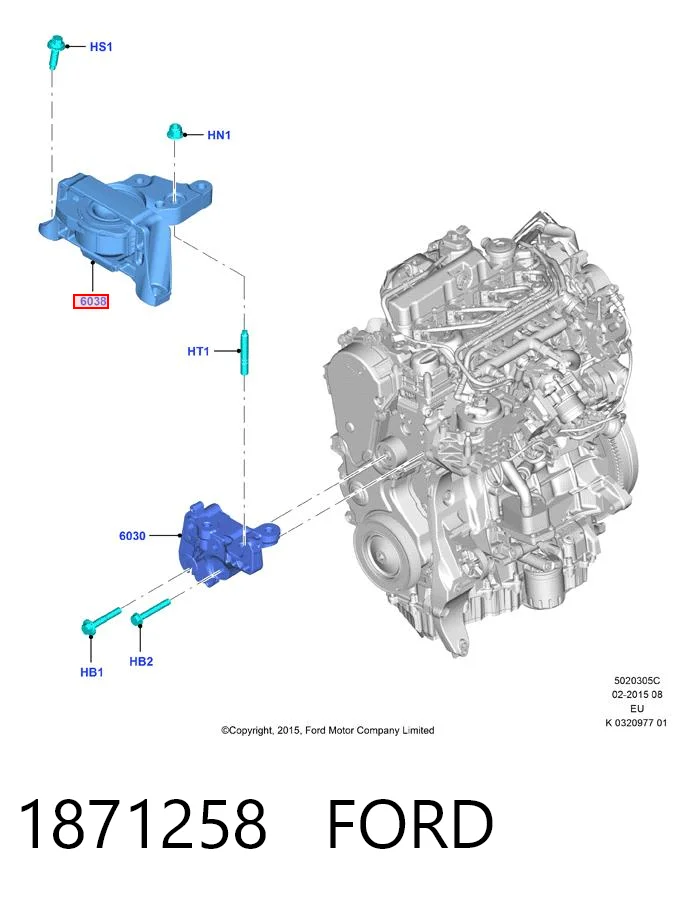 1871258 Ford Правая подушка двигателя