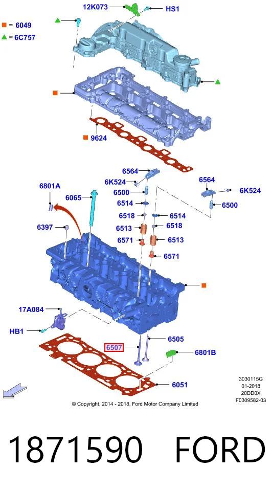 Купить STLR004290 SAT Впускной клапан
