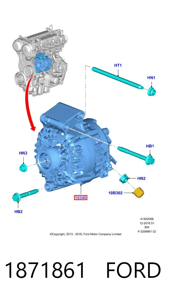 Автомобильный генератор Ford 1871861 цена, от 261.57 USD
