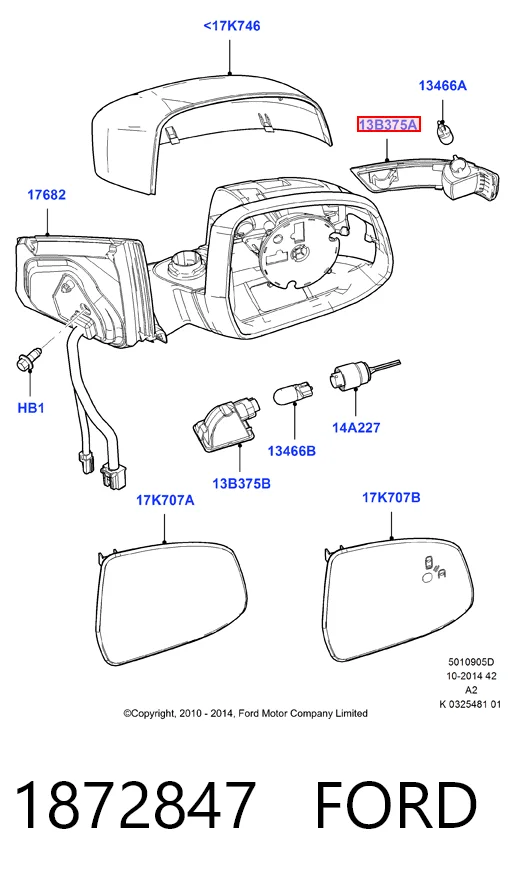 1872847 Ford Указатель поворота зеркала правый