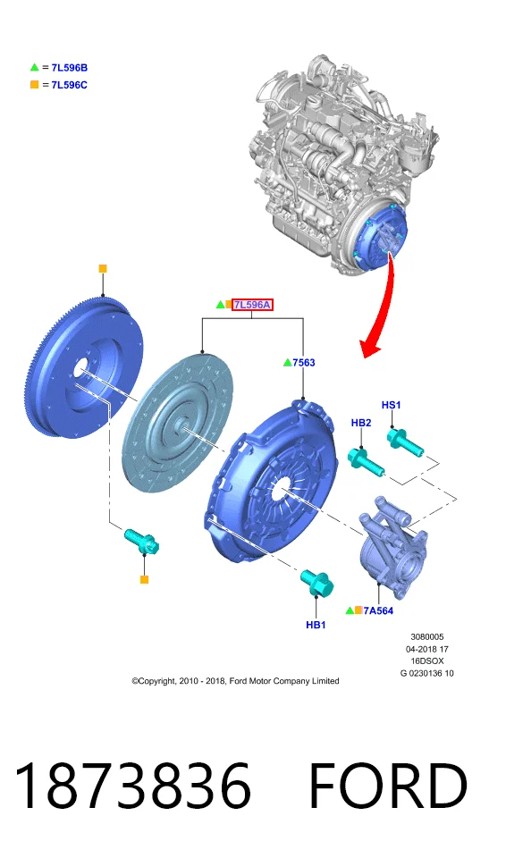 1873836 Ford Сцепление в сборе
