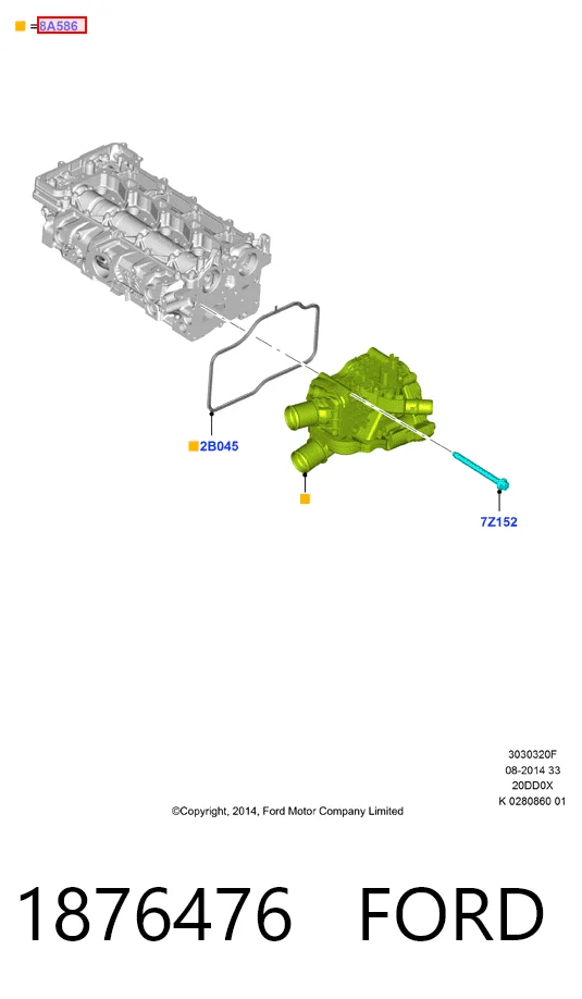 1876476 Ford Корпус термостата в сборе