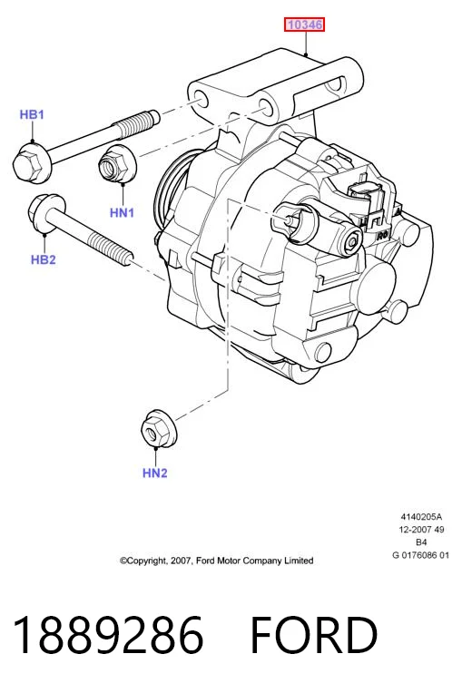 1889286 Ford Генератор автомобильный