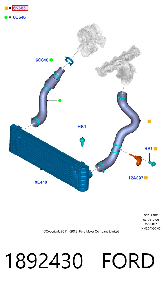 1892430 Ford Патрубок интеркуллера