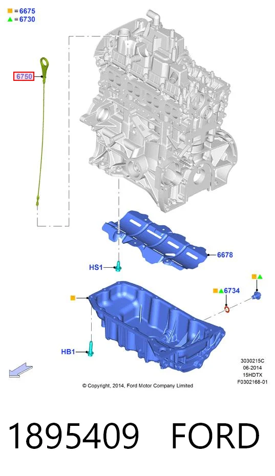 1895409 Ford Щуп уровня масла
