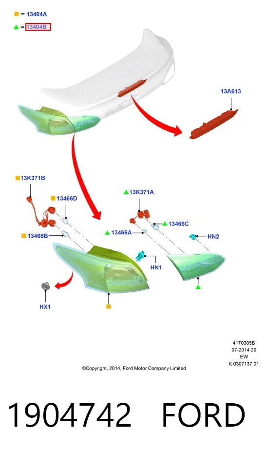 Купить HMPF1EB13A602AB Hmpx Задняя правая фара