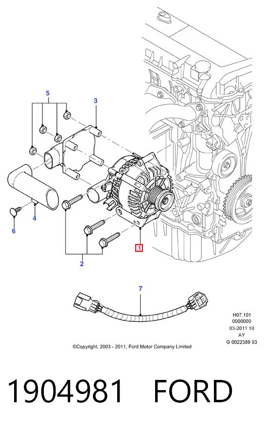 Автомобильный генератор Ford 1904981 цена, от 197.40 USD