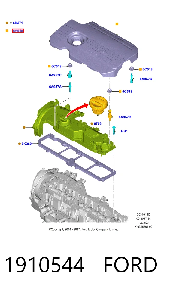 Купить F1FQ6A949AG Ford Крышка двигателя