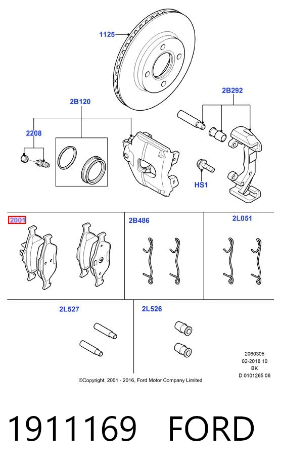 1911169 Ford Колодки передние
