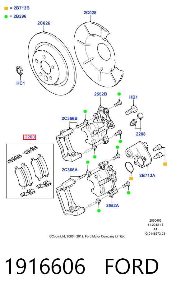 1916606 Ford Колодки тормозные дисковые комплект