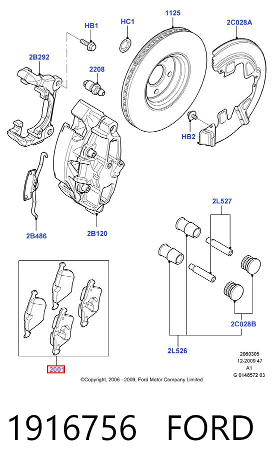 1916756 Ford Колодки передние