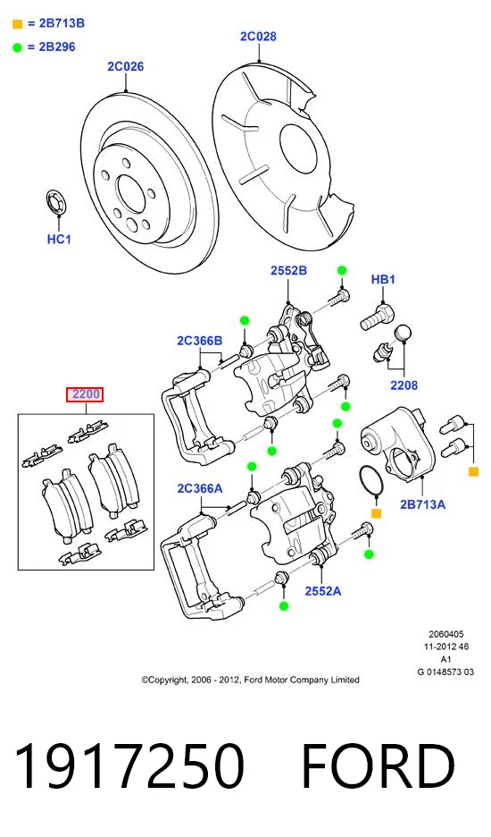 1917250 Ford Колодки тормозные дисковые комплект